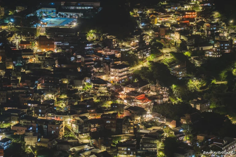 基隆山(雞籠山)－路線攻略，九份山城夜景最佳拍攝地點