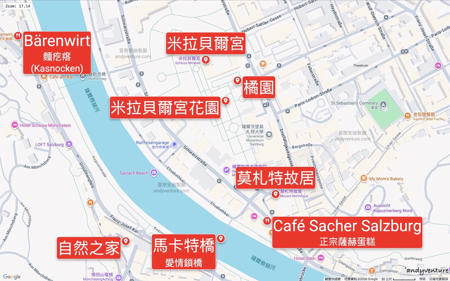 米拉貝爾宮景點地圖 米拉貝爾宮景點地圖