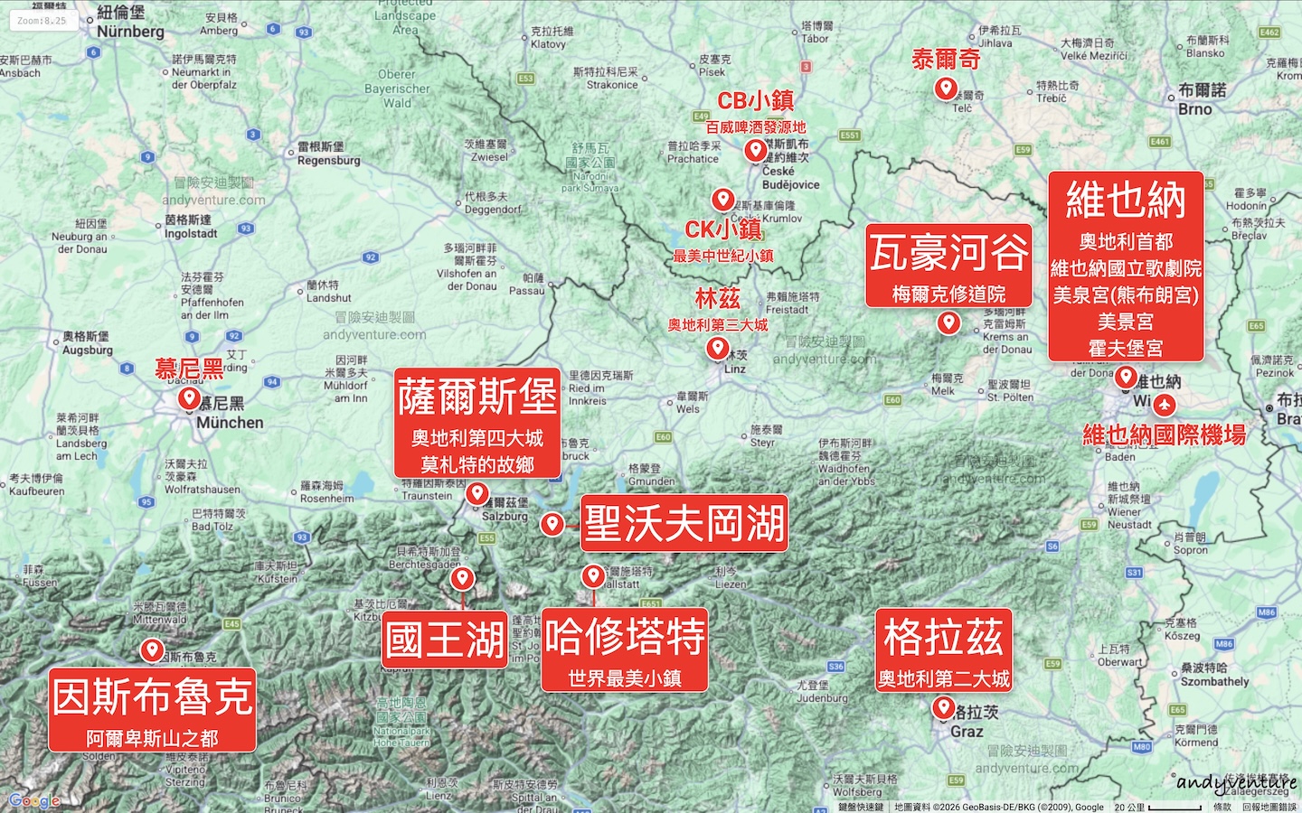 奧地利景點地圖 奧地利景點地圖