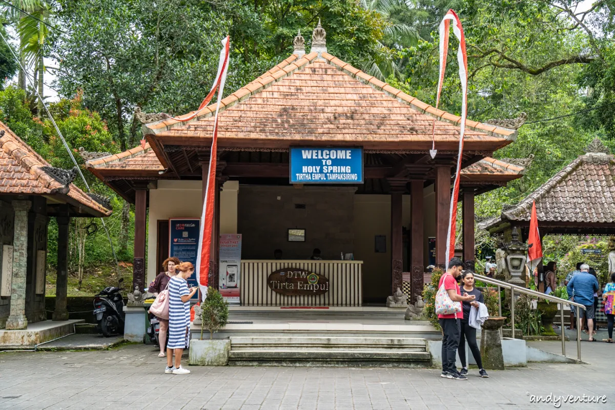 聖泉寺(Pura Tirta Empul)－峇里島五大聖廟之一，聖泉浴流程介紹｜峇里島包車自由行