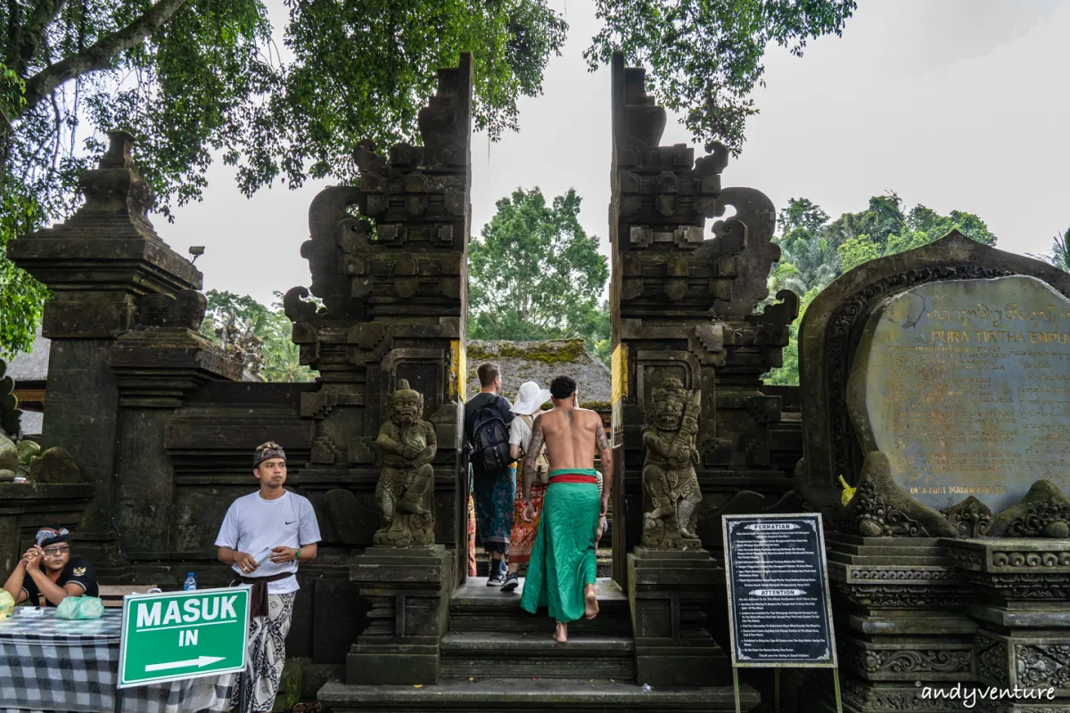 聖泉寺(Pura Tirta Empul)－峇里島五大聖廟之一，聖泉浴流程介紹｜峇里島包車自由行