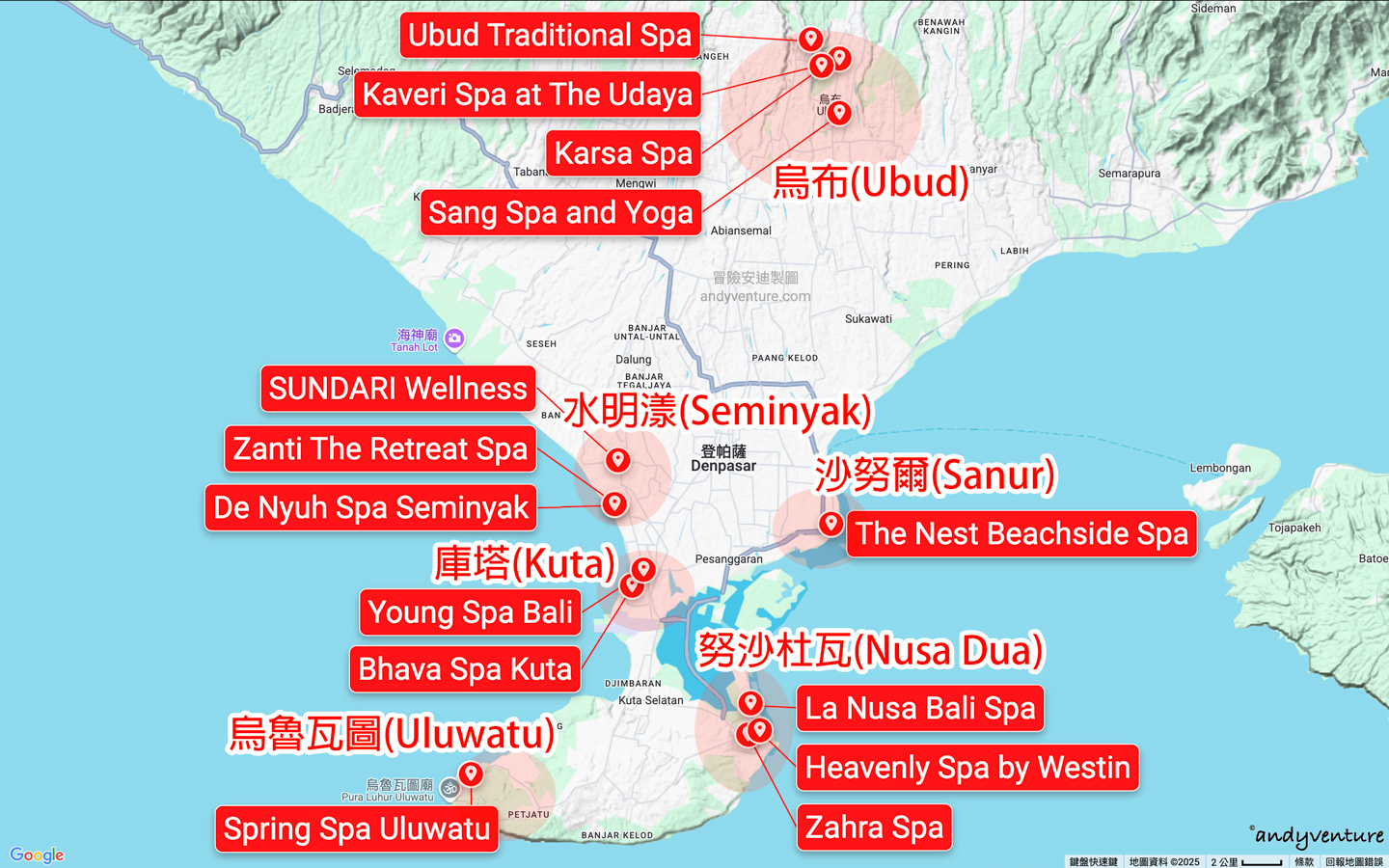 峇里島spa按摩地圖 峇里島spa按摩地圖