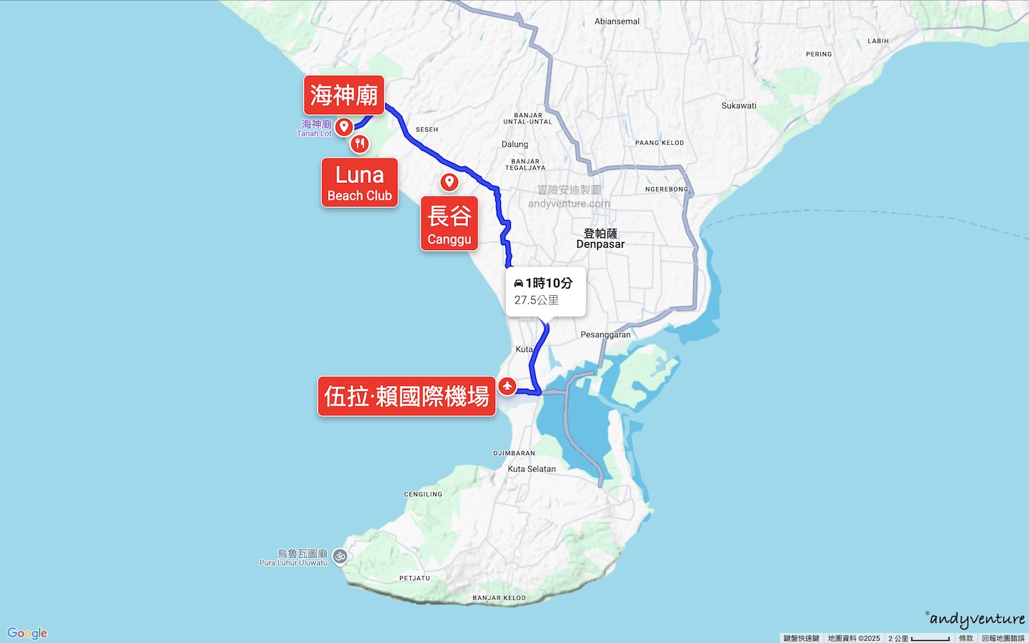 海神廟位置圖