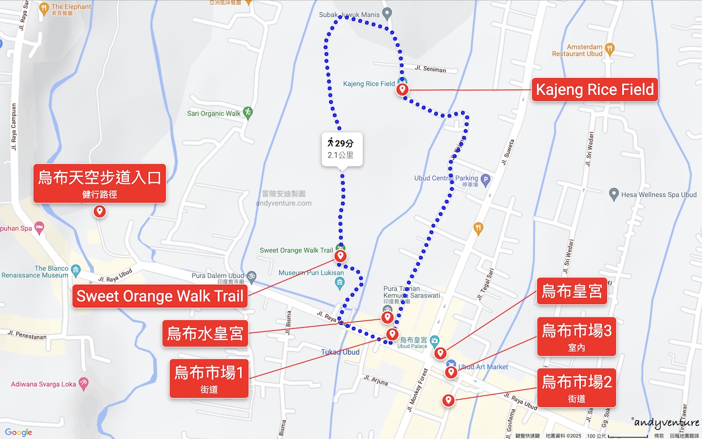 烏布景點地圖 烏布景點地圖