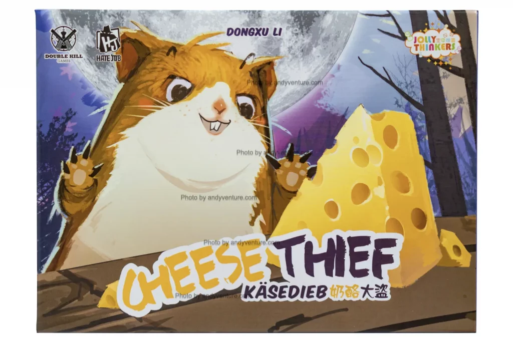 奶酪大盜(Cheese Thief)－輕巧可愛型的天黑閉眼遊戲｜桌遊規則介紹
