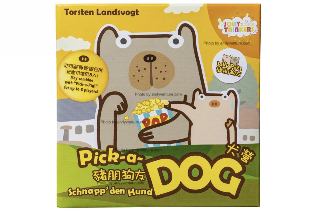 豬朋狗友(Pick-a-Dog)－讓人手忙腳亂的搶牌遊戲｜桌遊規則介紹