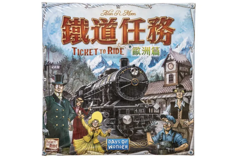 Read more about the article 鐵道任務：歐洲篇(Ticket to Ride: Europe)－來去歐洲鐵路之旅｜桌遊規則介紹