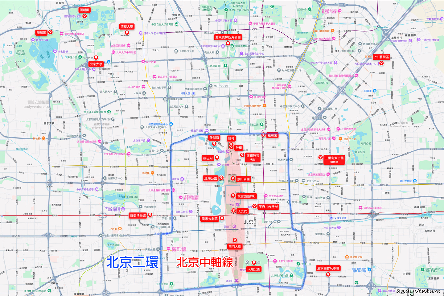 北京景點地圖 北京景點地圖