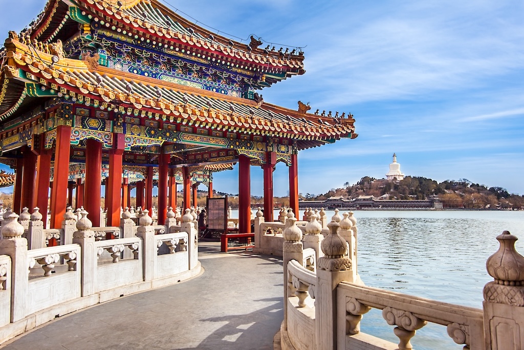 北海公園