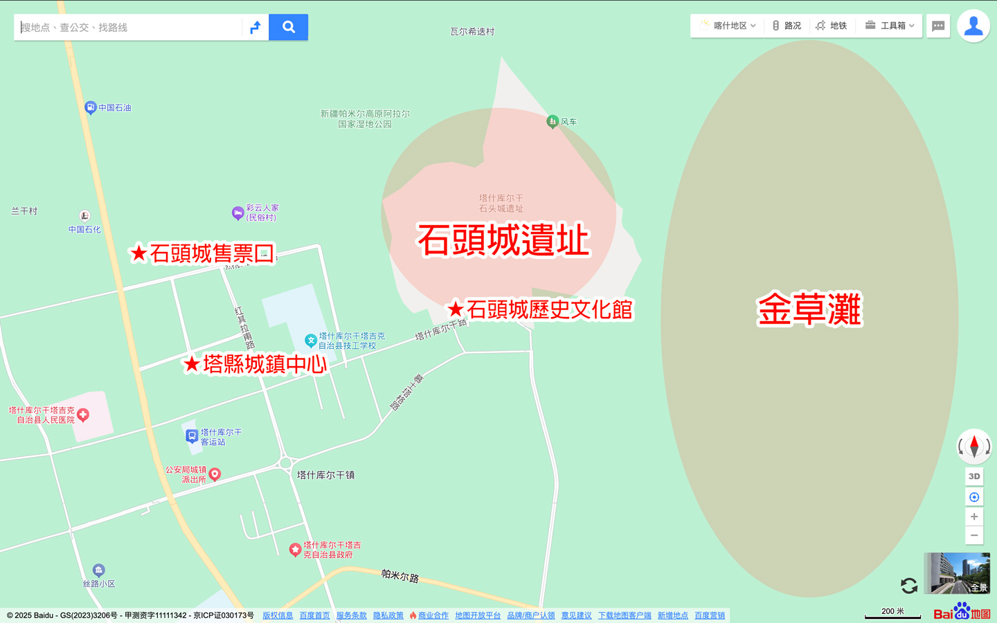 石頭城景點地圖