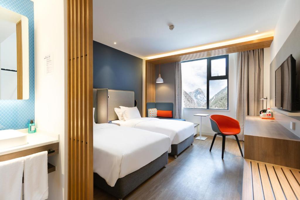 九寨溝住宿推薦-智選假日飯店 九寨溝住宿推薦-智選假日飯店