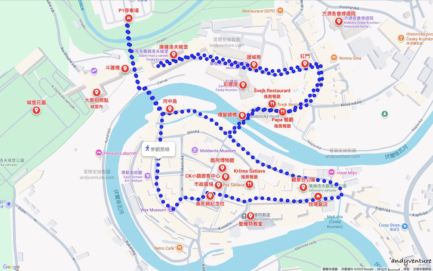 CK小鎮參觀路線地圖 CK小鎮參觀路線地圖