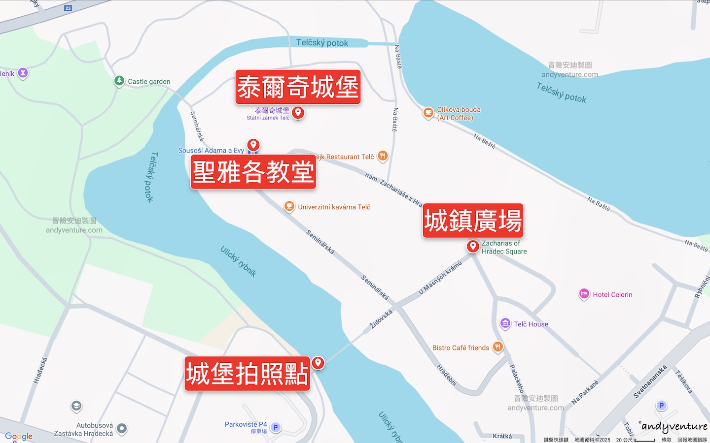 泰爾奇小鎮 泰爾奇小鎮