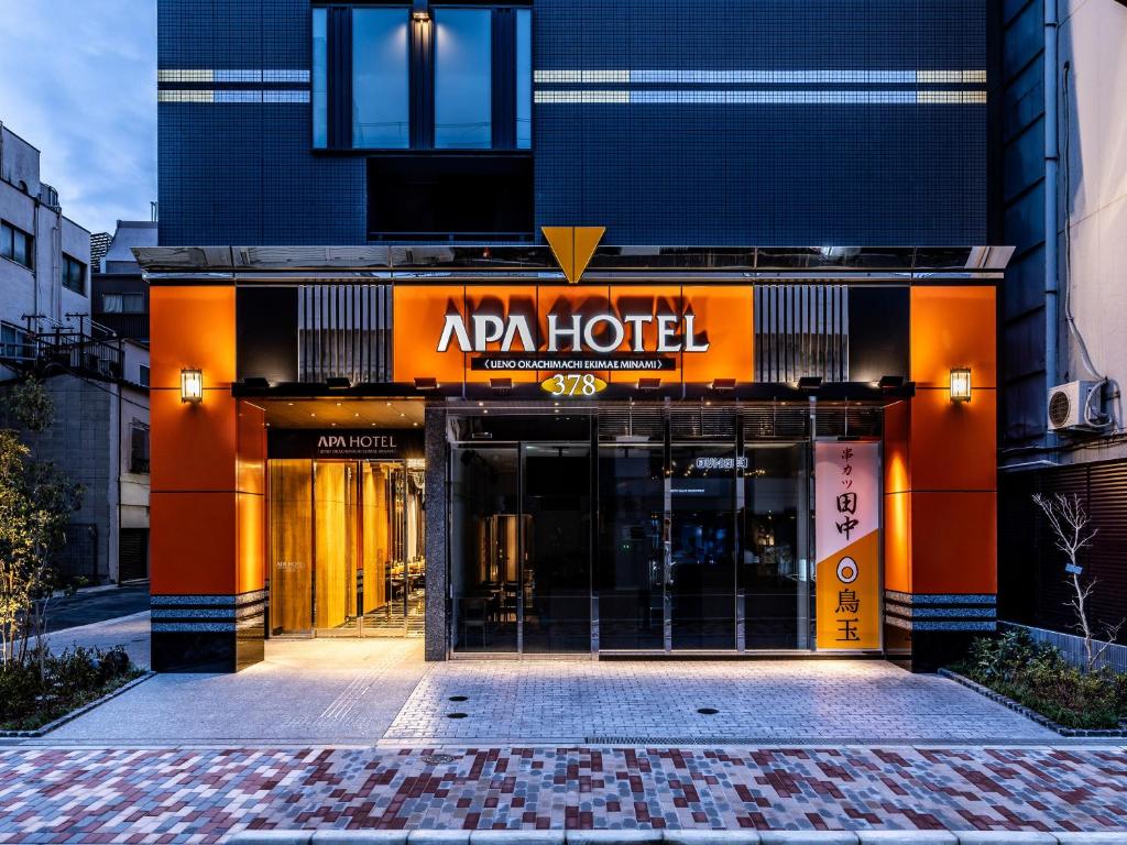 APA Hotel