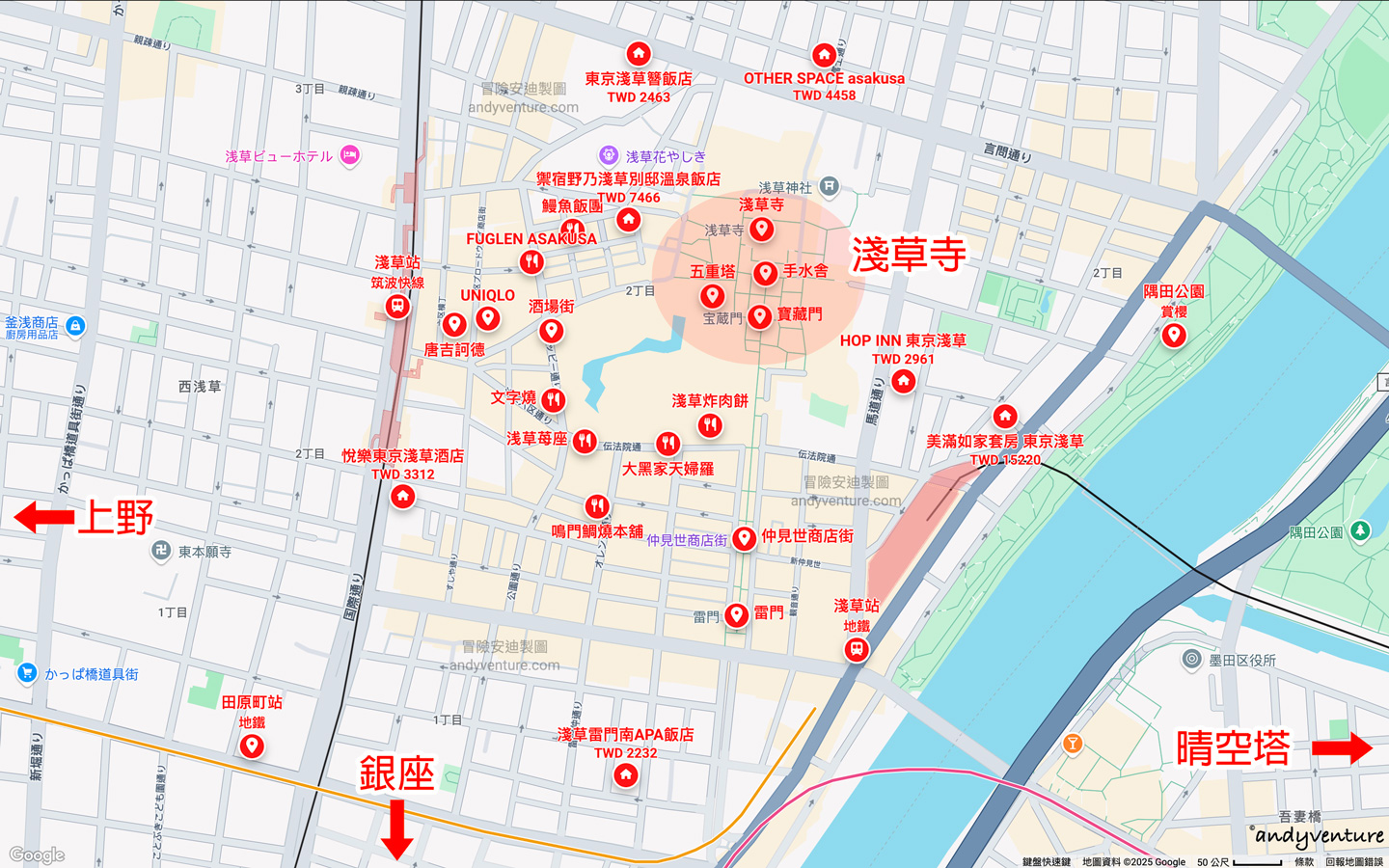 淺草住宿地圖