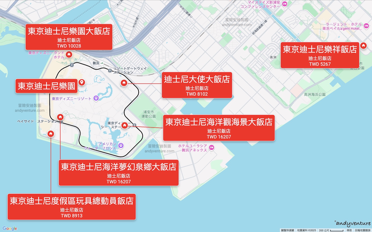迪士尼飯店位置