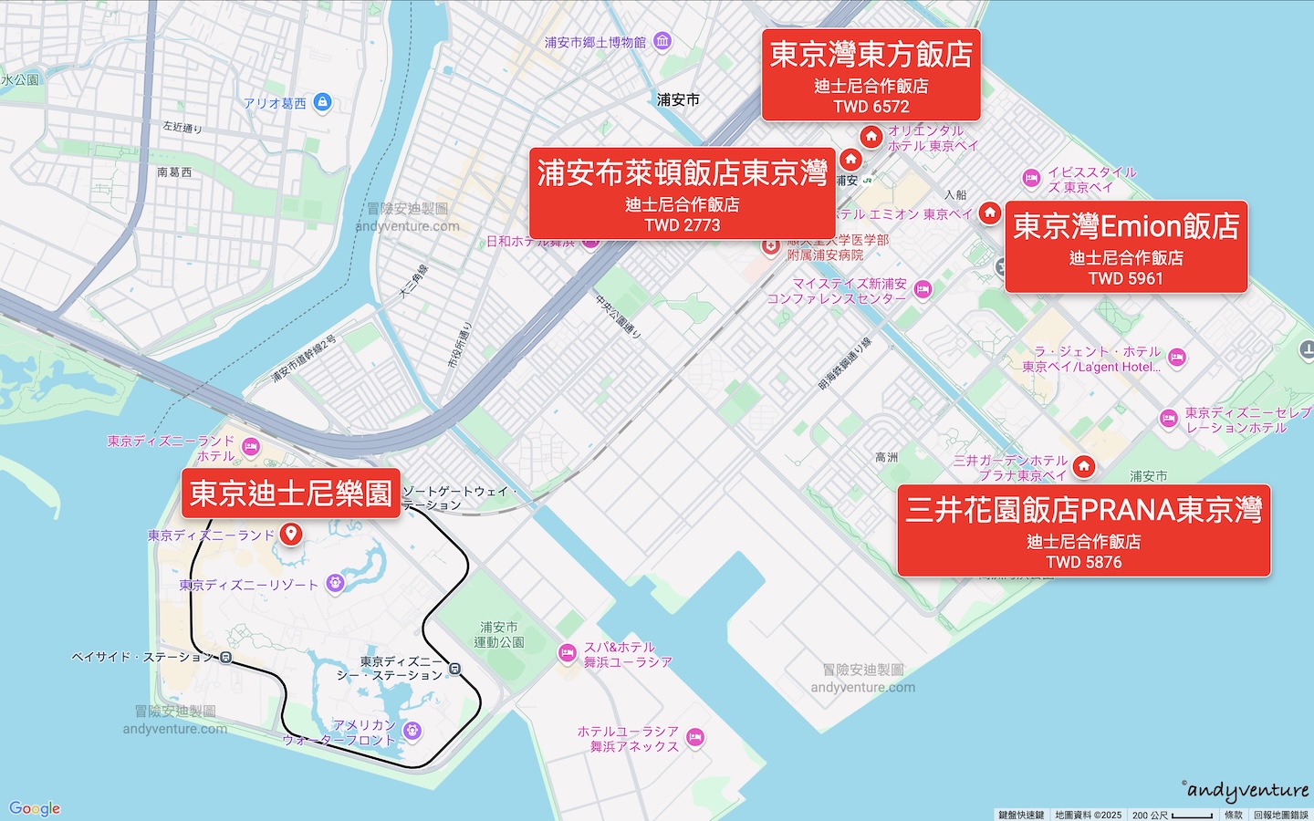 迪士尼合作飯店位置