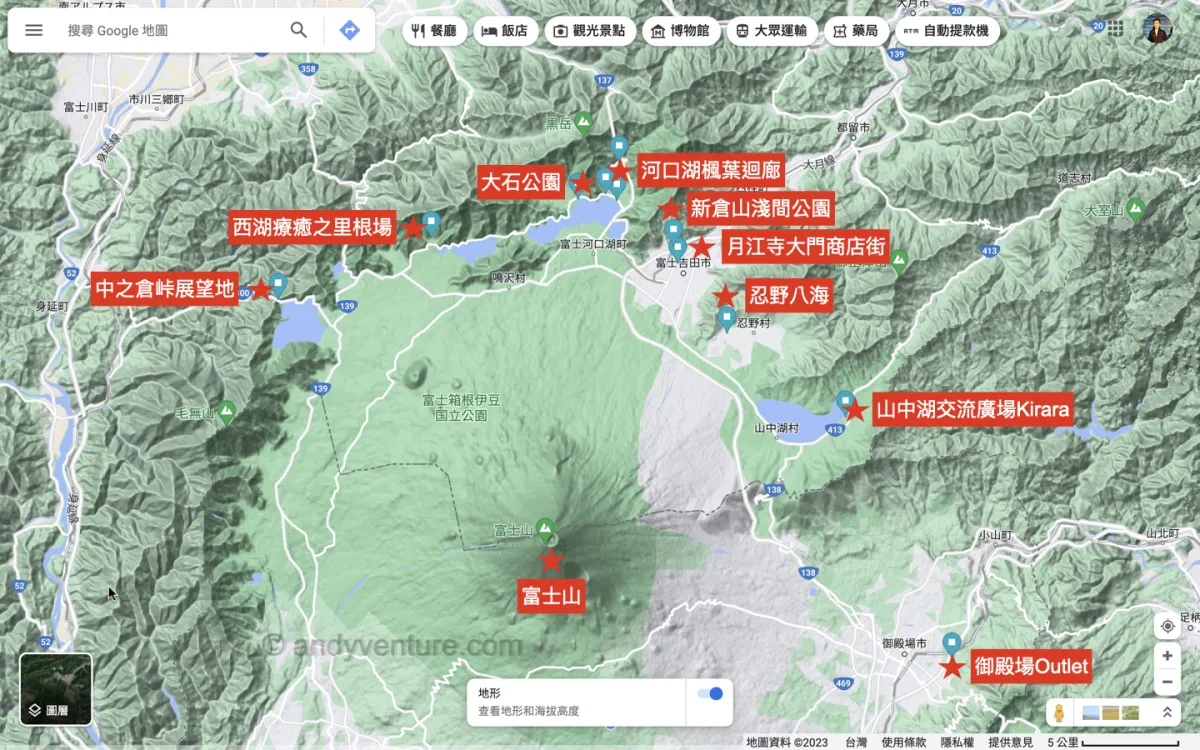 富士山景點地圖