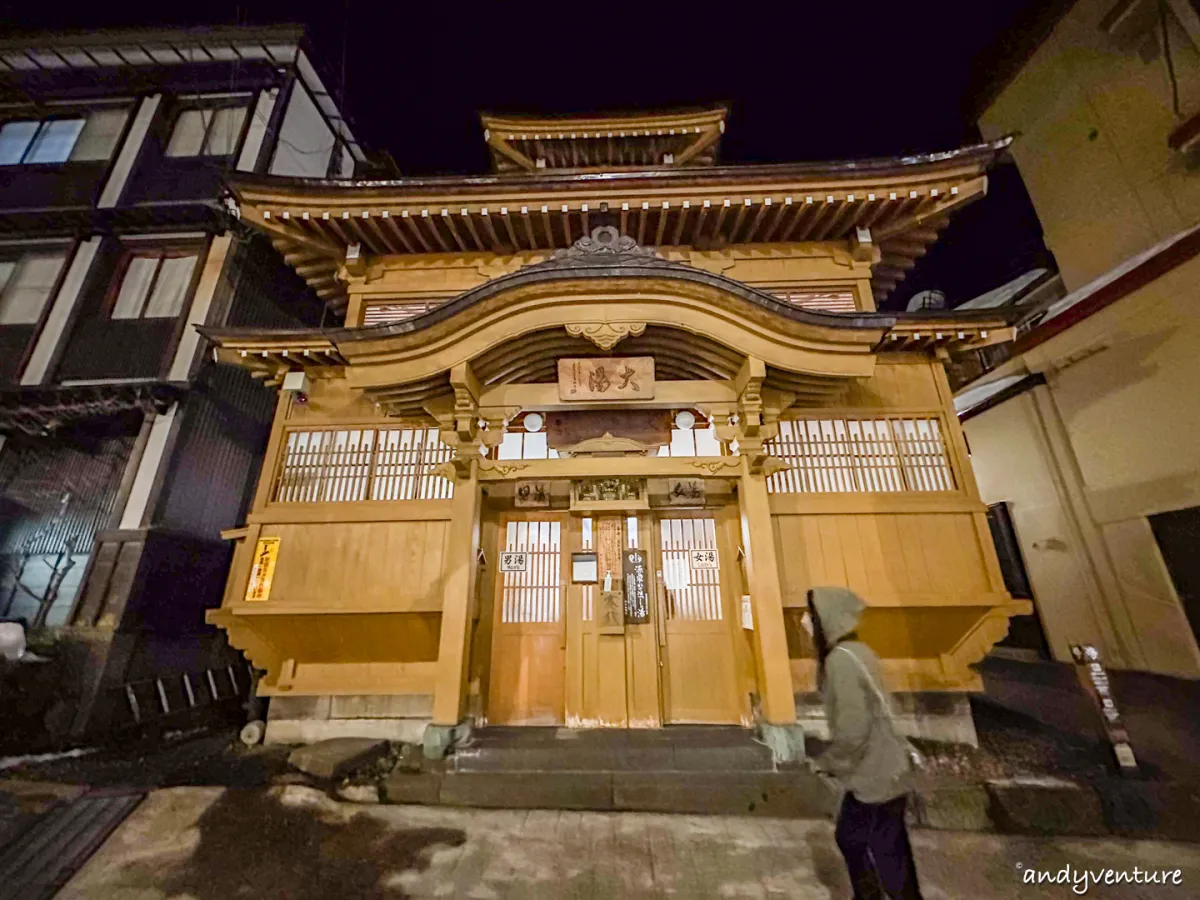 野澤溫泉村(Nozawa Onsen Village)－周邊景點介紹：滑雪、泡湯、老街美食、活動｜長野縣｜日本租車旅遊