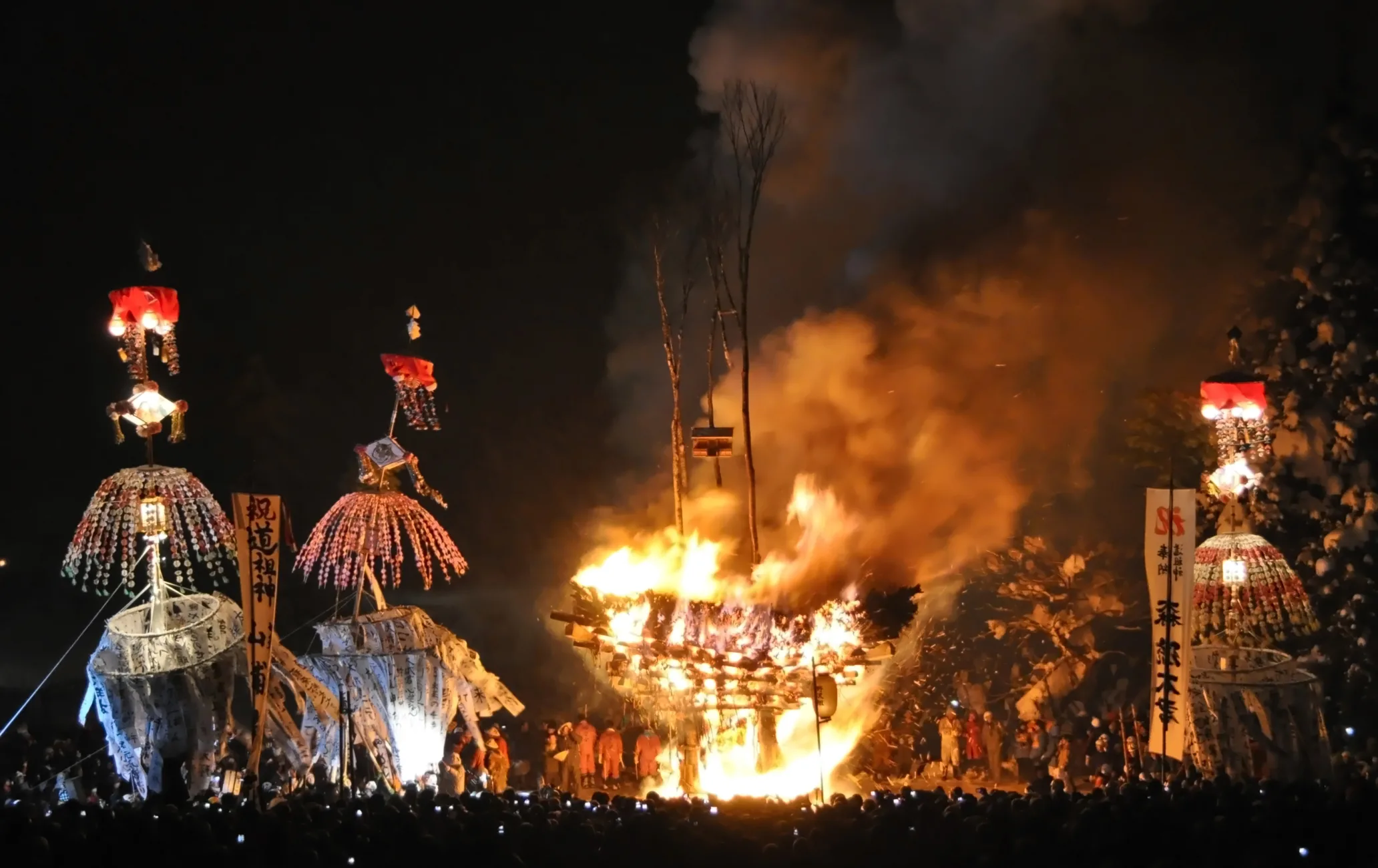 道祖神祭畫面