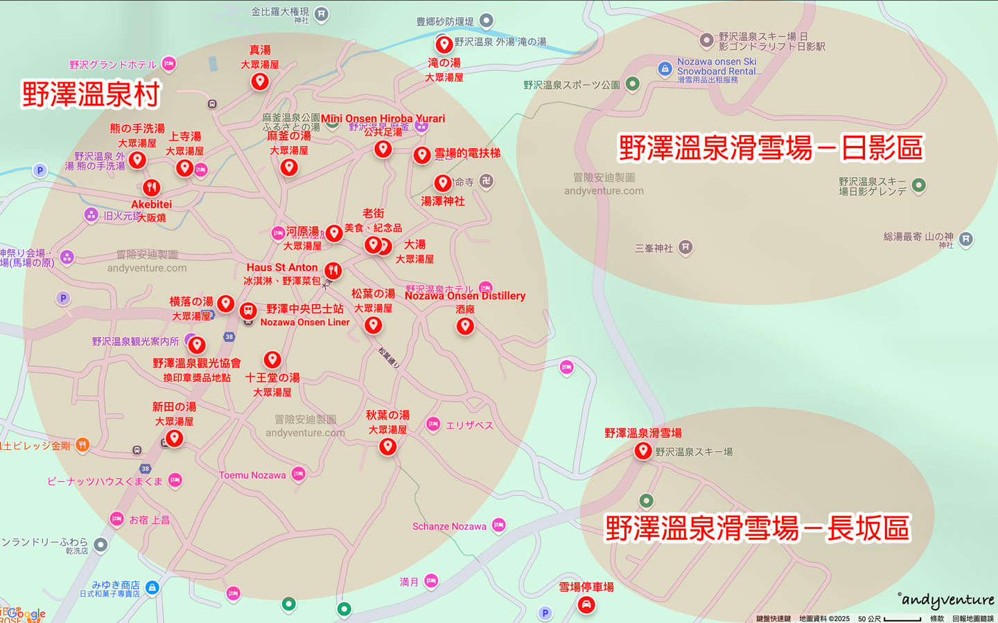 野澤溫泉村景點地圖