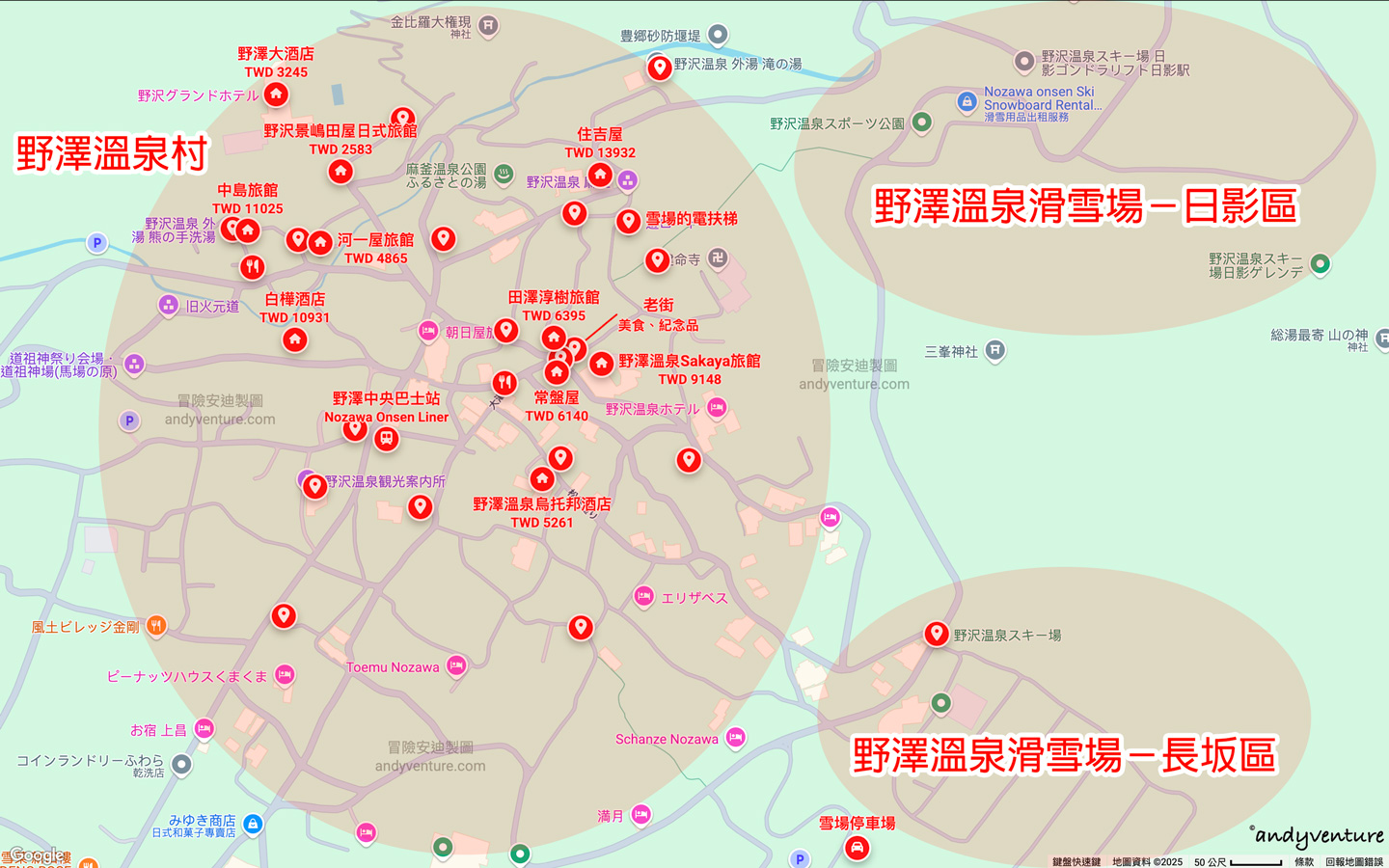 野澤溫泉村住宿地圖