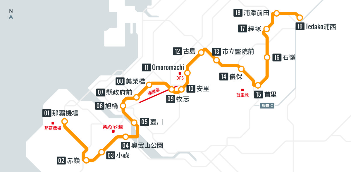 沖繩單軌電車路線圖 沖繩單軌電車路線圖