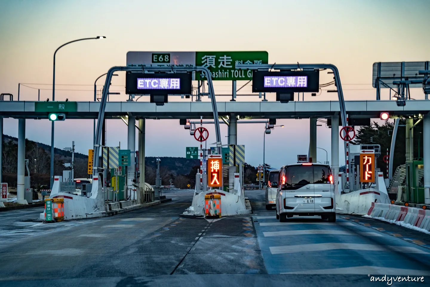 日本高速公路的ETC車道