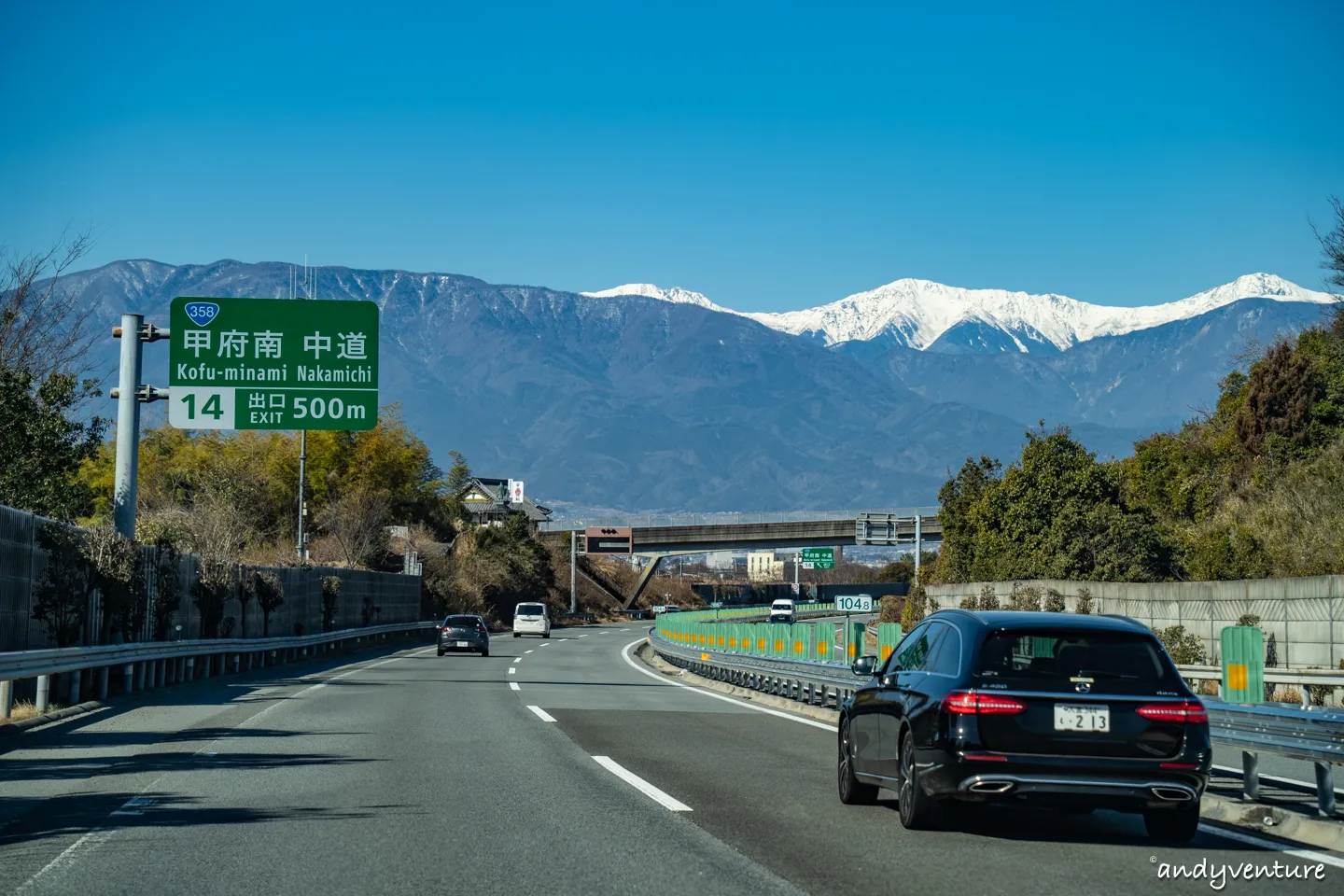 日本的高速公路