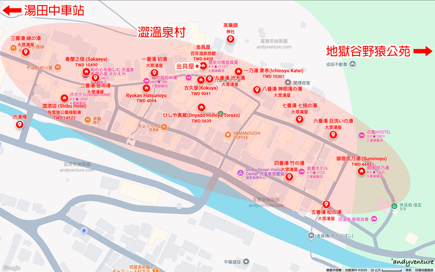 澀溫泉住宿地圖