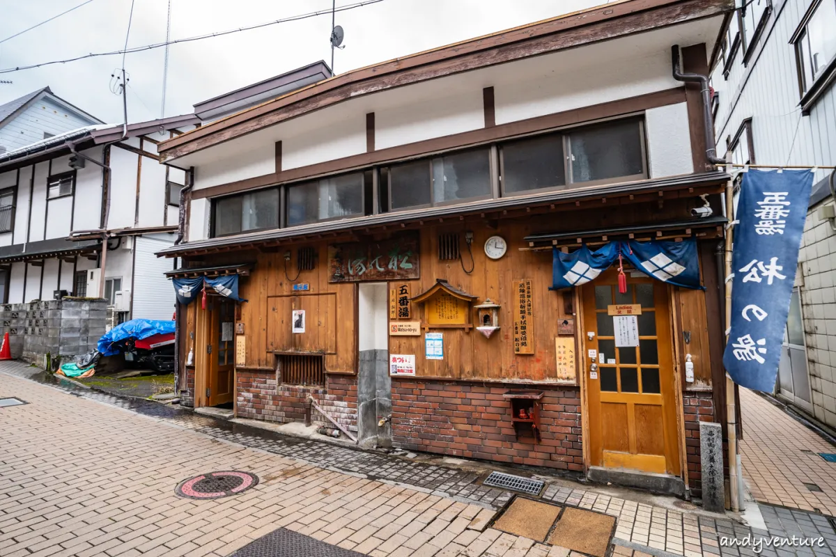 澀溫泉(渋温泉)－周遭景點介紹：千年溫泉小鎮、九湯巡浴、看雪猿｜長野縣｜日本租車旅遊