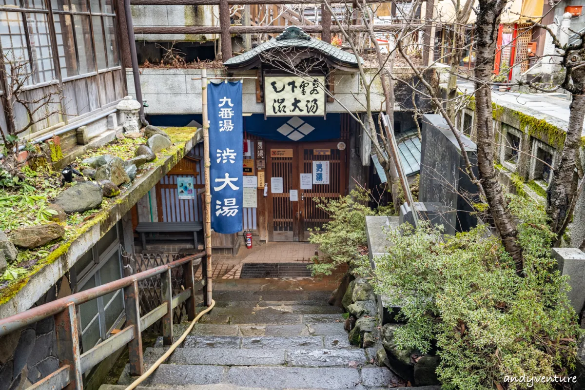 澀溫泉(渋温泉)－周遭景點介紹：千年溫泉小鎮、九湯巡浴、看雪猿｜長野縣｜日本租車旅遊