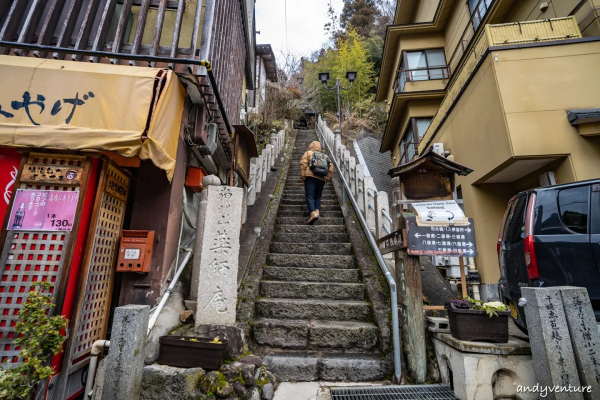 澀溫泉(渋温泉)－周遭景點介紹：千年溫泉小鎮、九湯巡浴、看雪猿｜長野縣｜日本租車旅遊