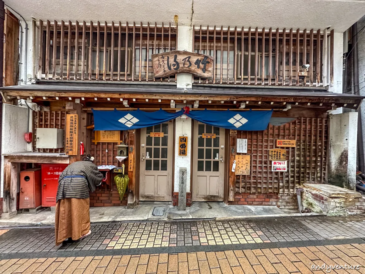 澀溫泉(渋温泉)－周遭景點介紹：千年溫泉小鎮、九湯巡浴、看雪猿｜長野縣｜日本租車旅遊