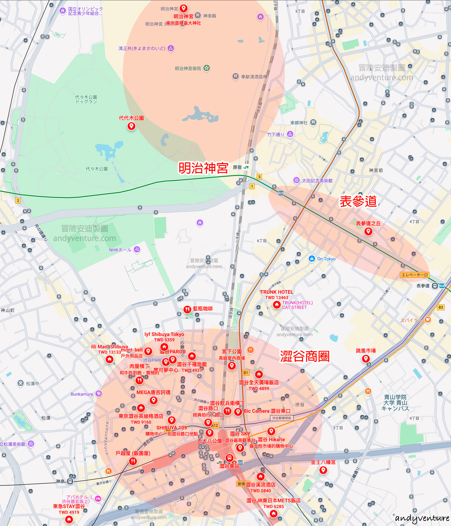 澀谷住宿地圖