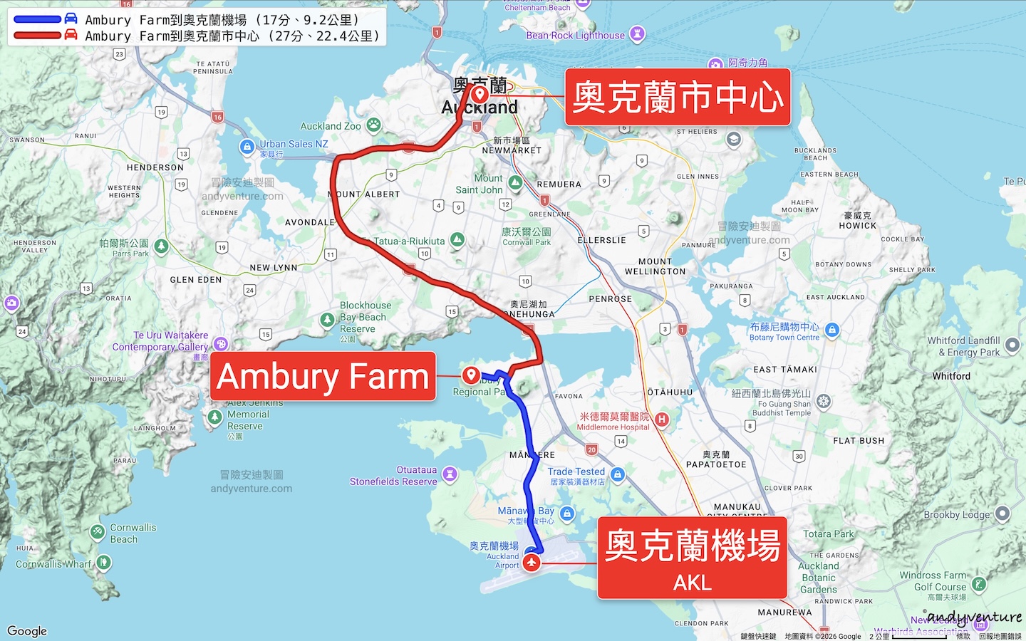 Ambury Regional Park交通地圖 Ambury Regional Park交通地圖