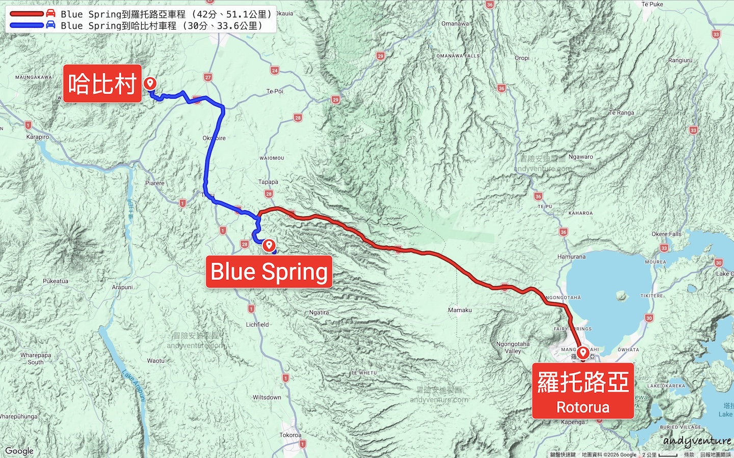 Blue Spring 交通地圖 Blue Spring 交通地圖