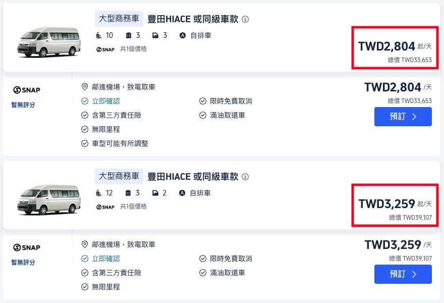 title_replace title_replace