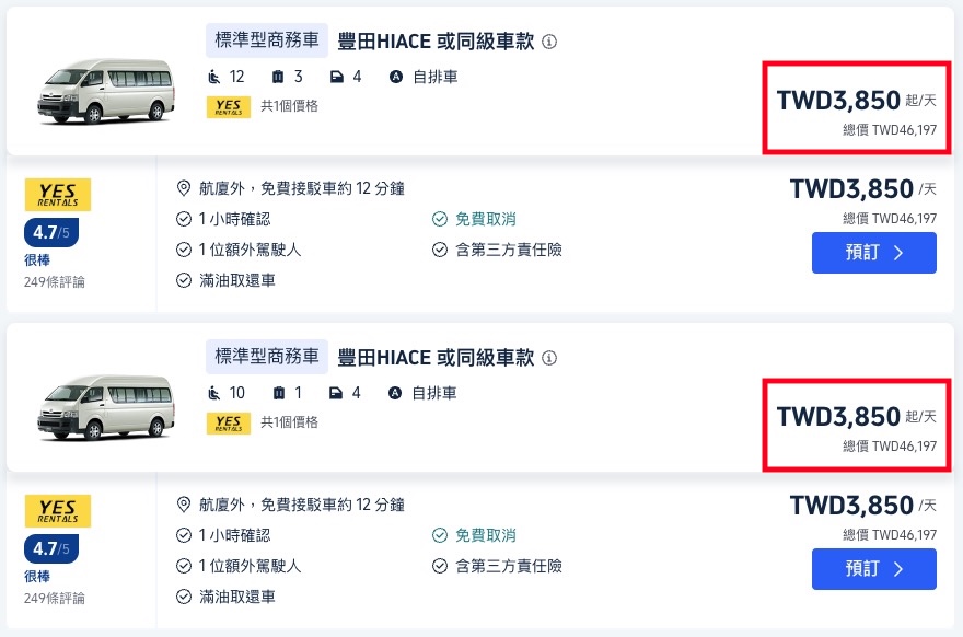 title_replace title_replace