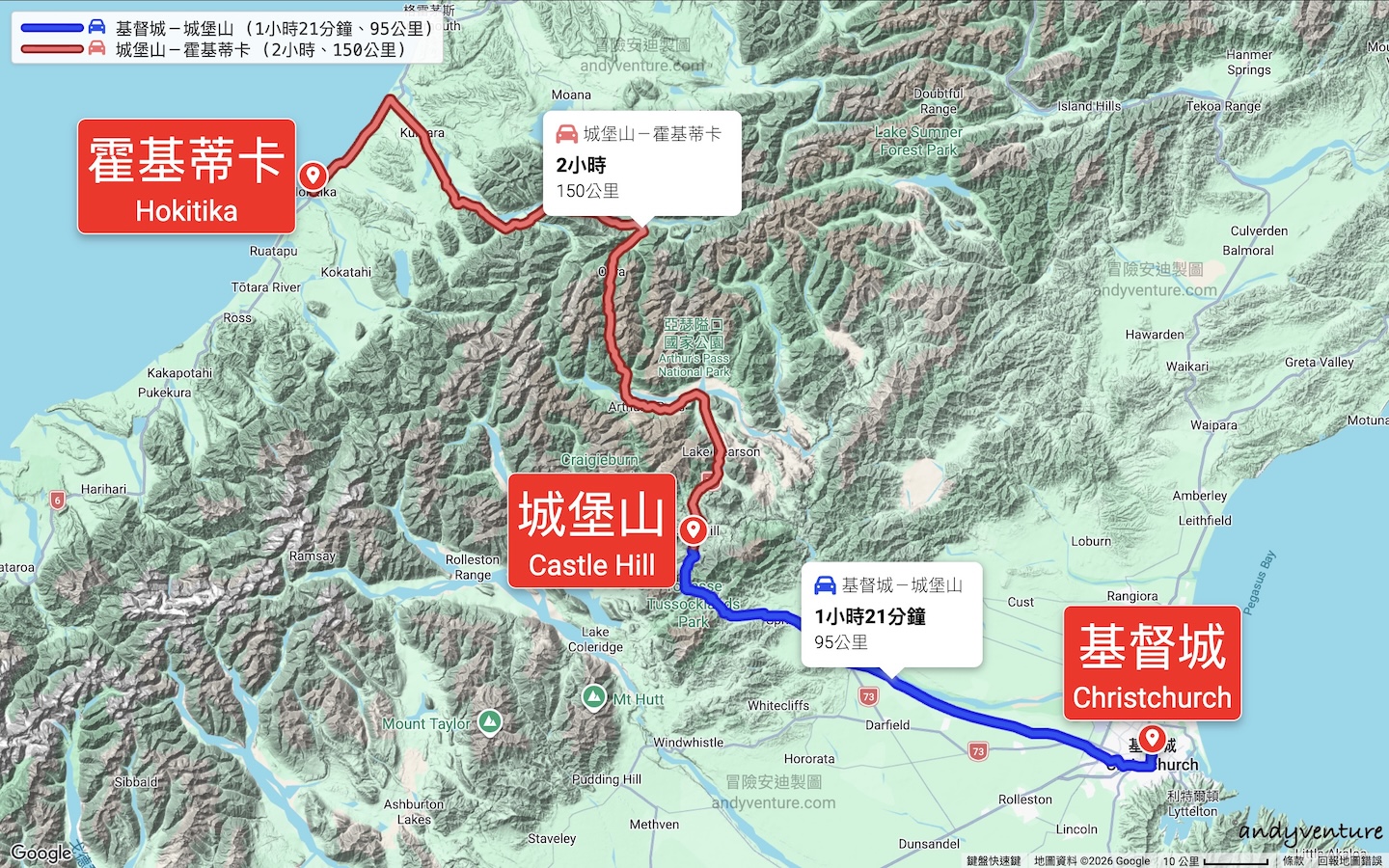 城堡山交通路線圖 城堡山交通路線圖