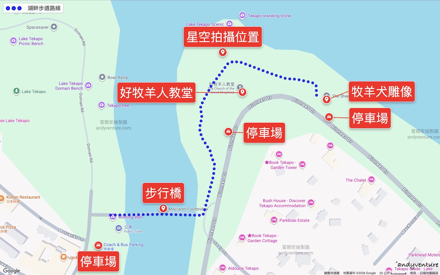 好牧羊人教堂景點地圖 好牧羊人教堂景點地圖