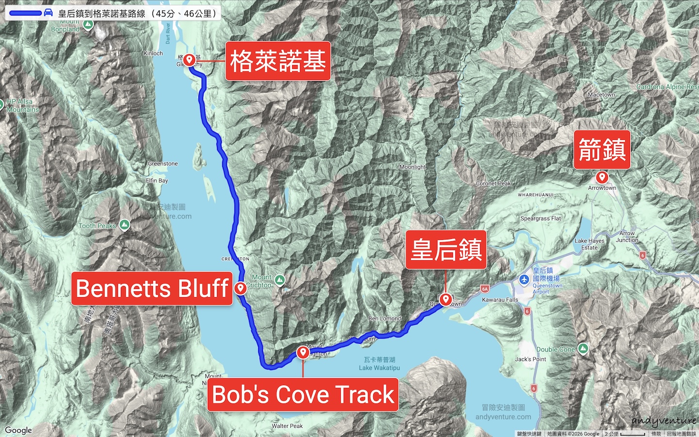 格萊諾基交通地圖 格萊諾基交通地圖