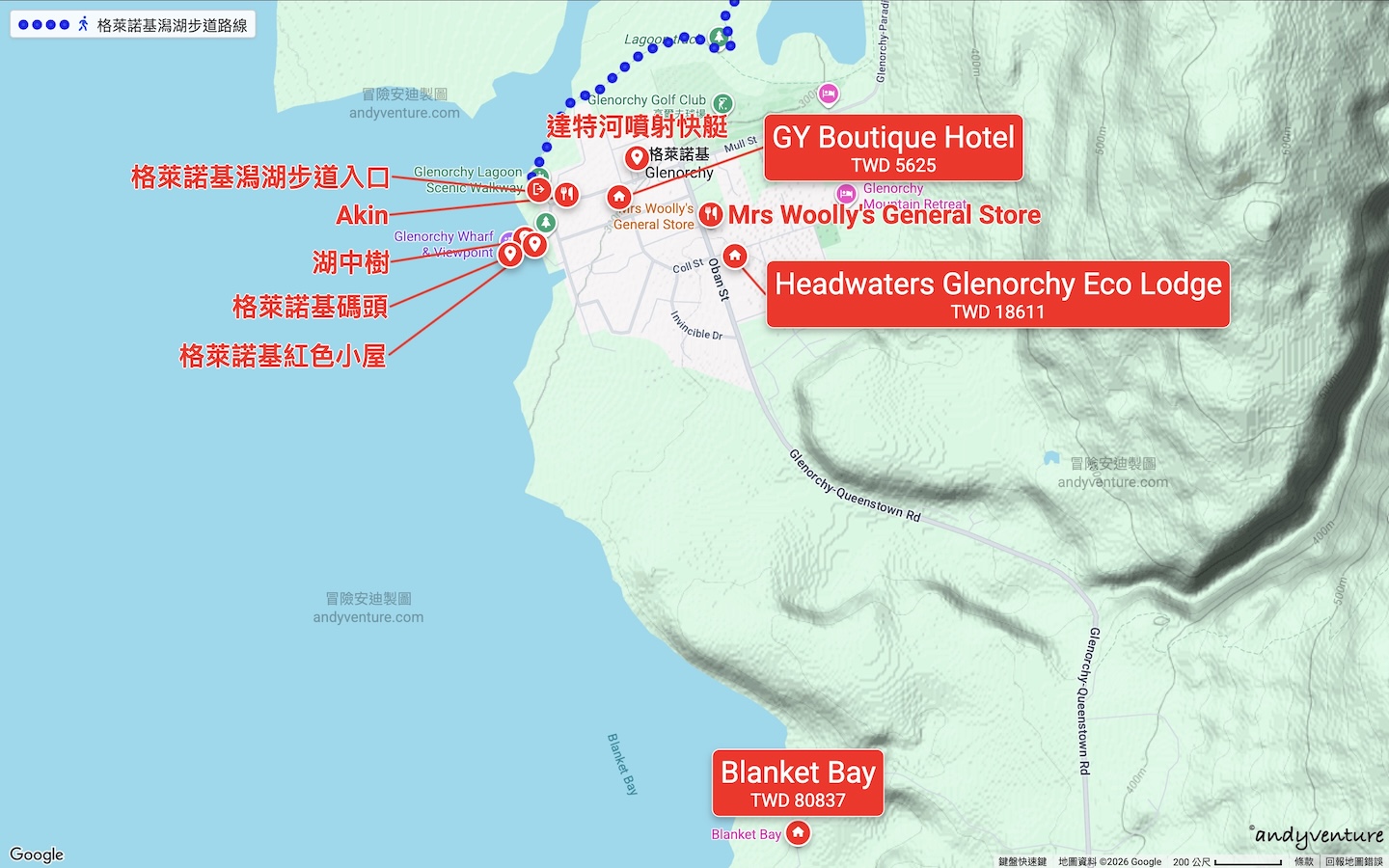 格萊諾基住宿地圖 格萊諾基住宿地圖