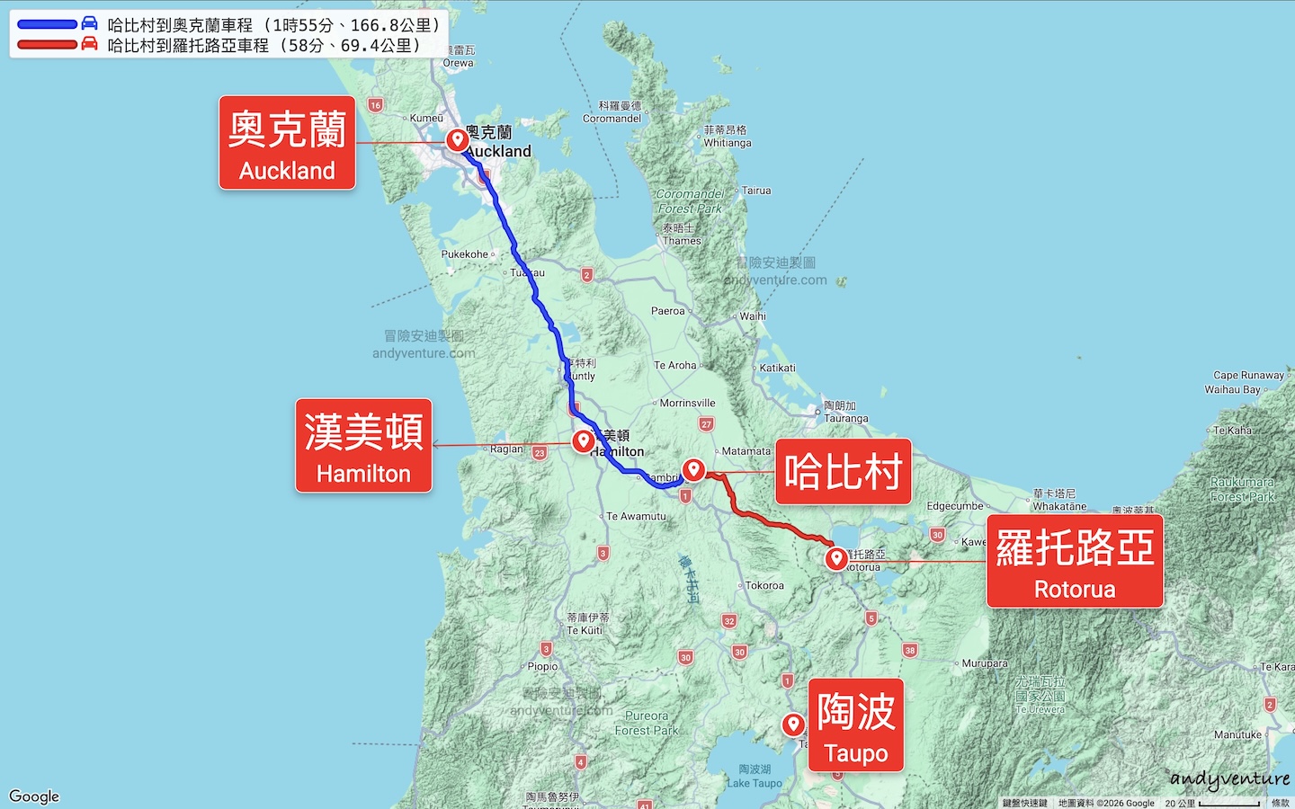 哈比村交通地圖 哈比村交通地圖