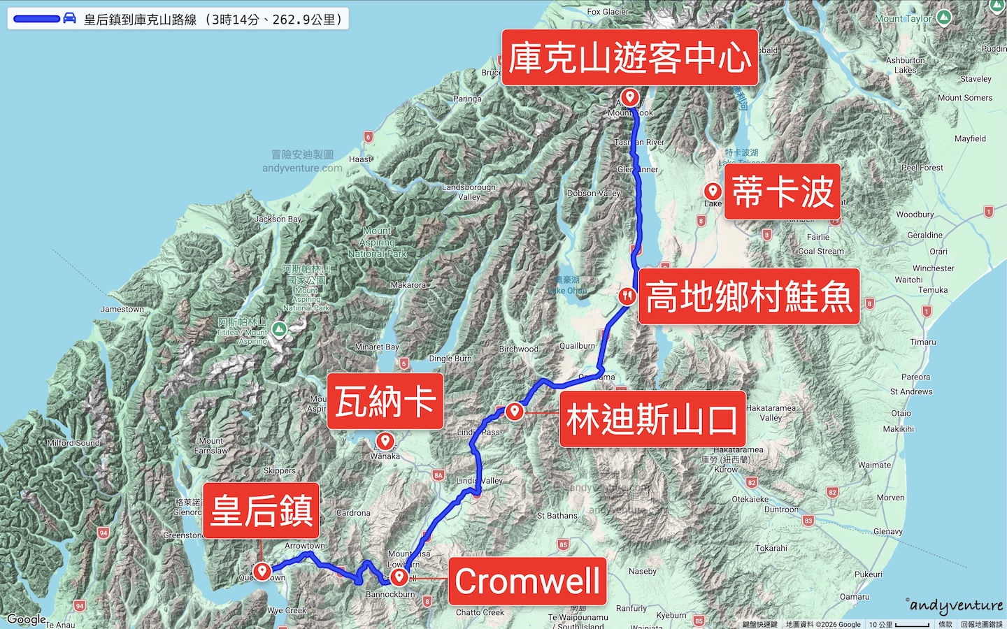 林迪斯山口景點地圖 林迪斯山口景點地圖