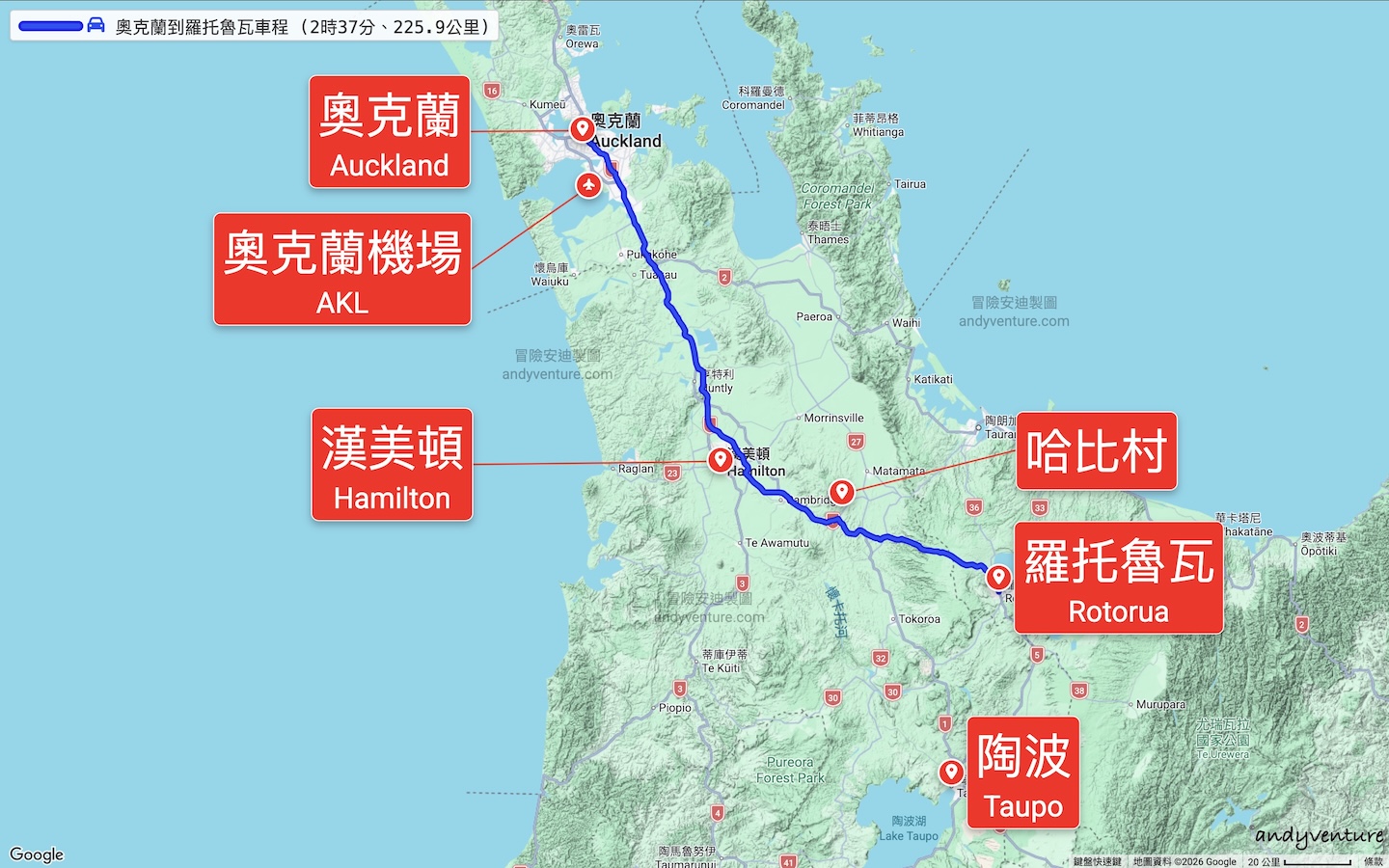 羅托魯瓦交通地圖 羅托魯瓦交通地圖