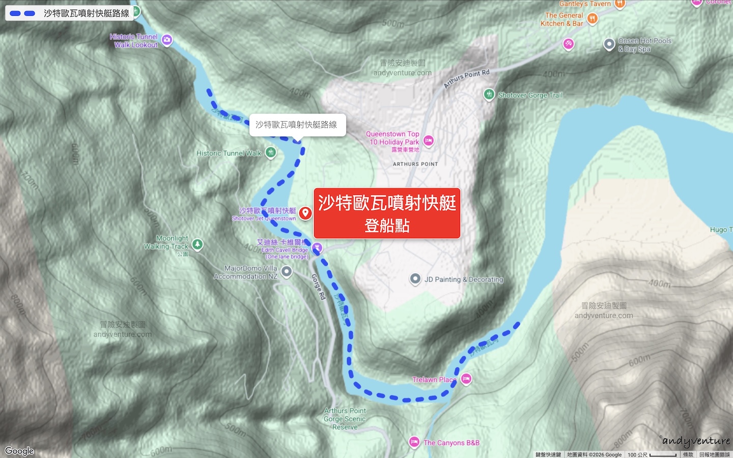 沙特歐瓦噴射快艇路線 沙特歐瓦噴射快艇路線