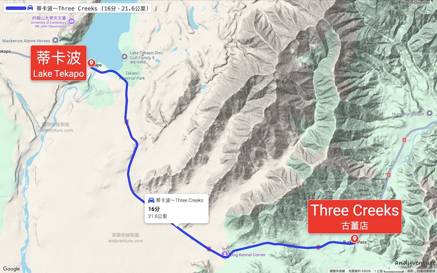 Three Creeks位置地圖 Three Creeks位置地圖