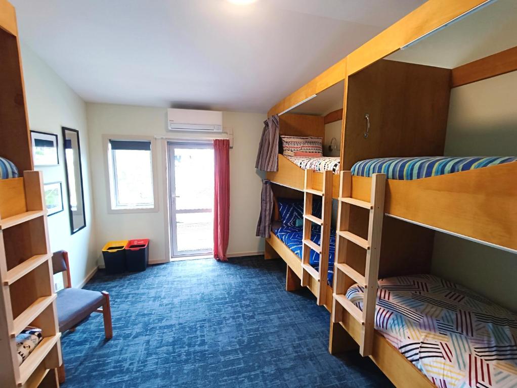 Wanaka住宿推薦-Adventure Wanaka Hostel Wanaka住宿推薦-Adventure Wanaka Hostel