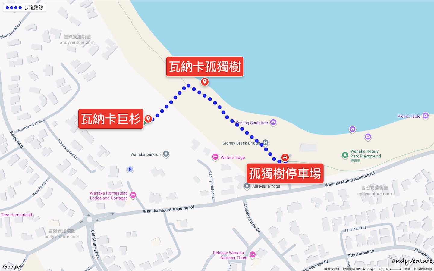 瓦納卡孤獨樹路線地圖 瓦納卡孤獨樹路線地圖
